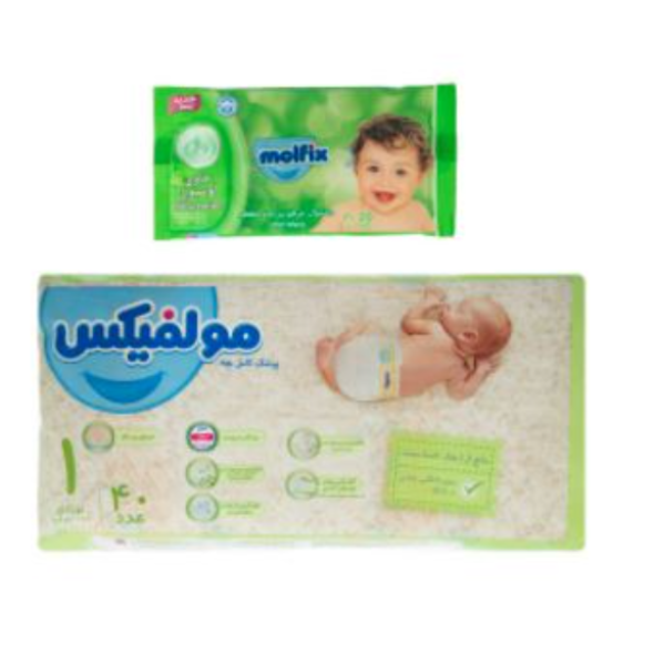 پوشک مولفیکس سایز 1 بسته 40 عددی به همراه دستمال مرطوب