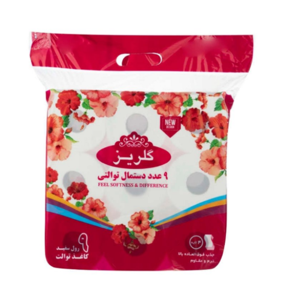 دستمال توالت گلریز مدل سفید بسته 9 عددی